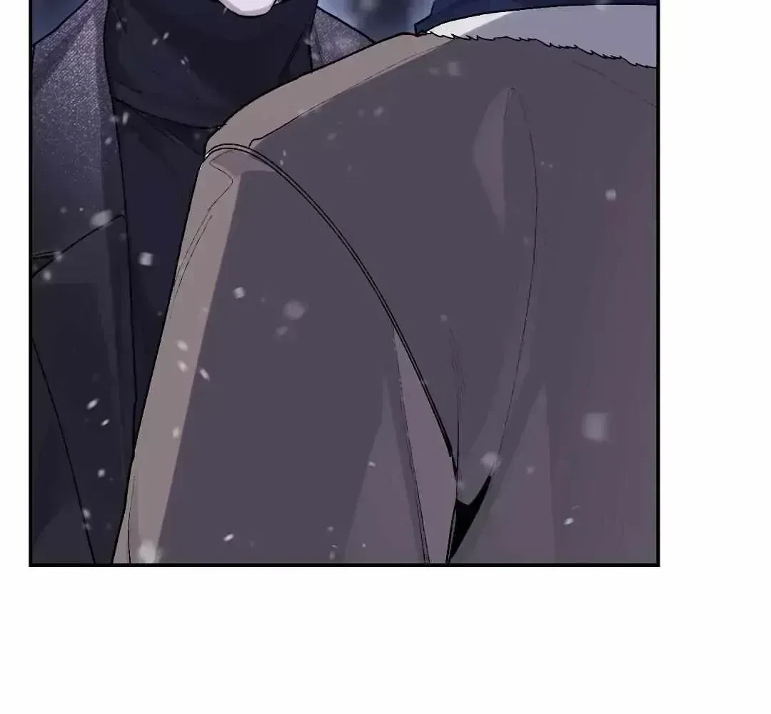 Chapter 1.4, page 73