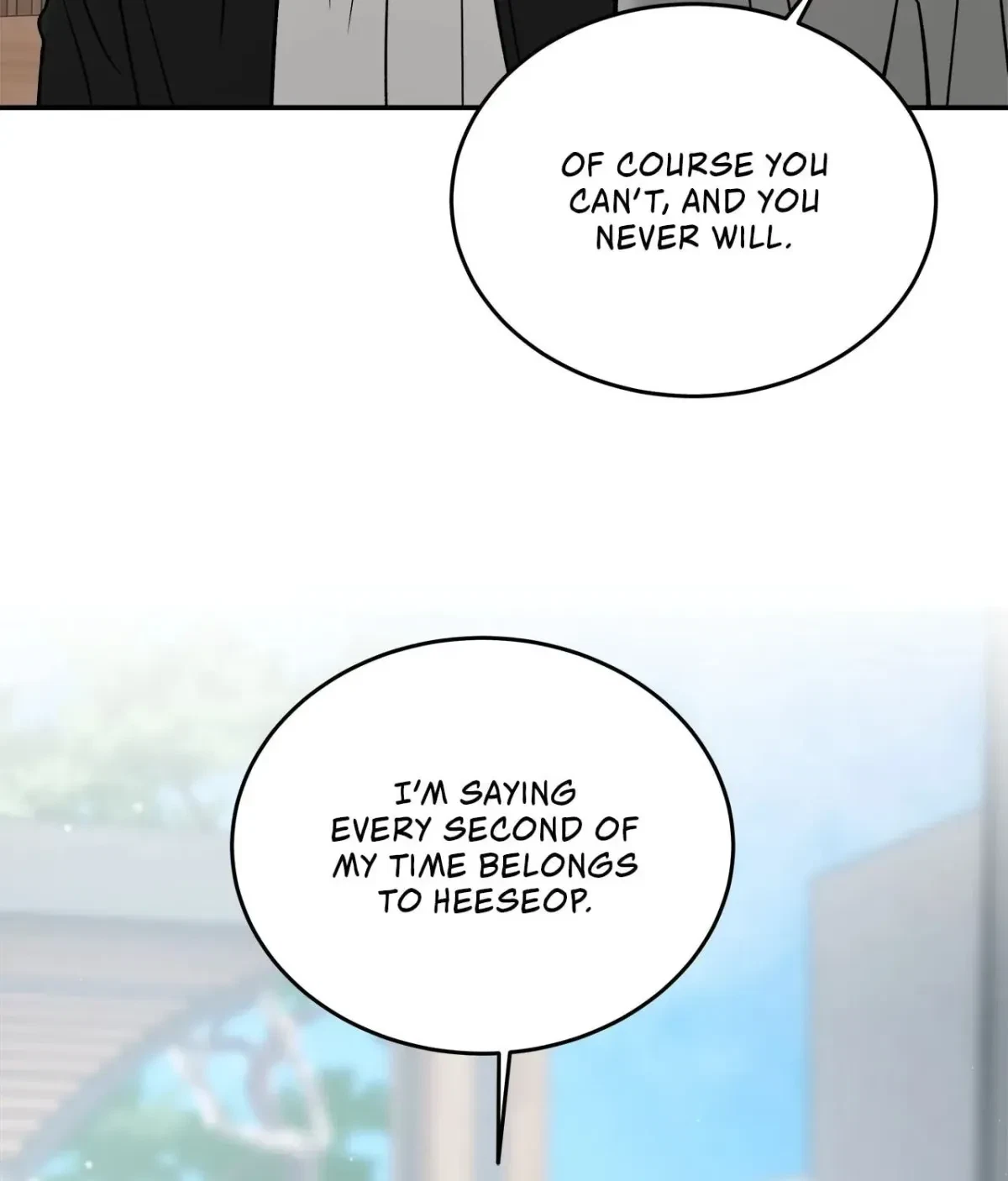 Chapter 60, page 109