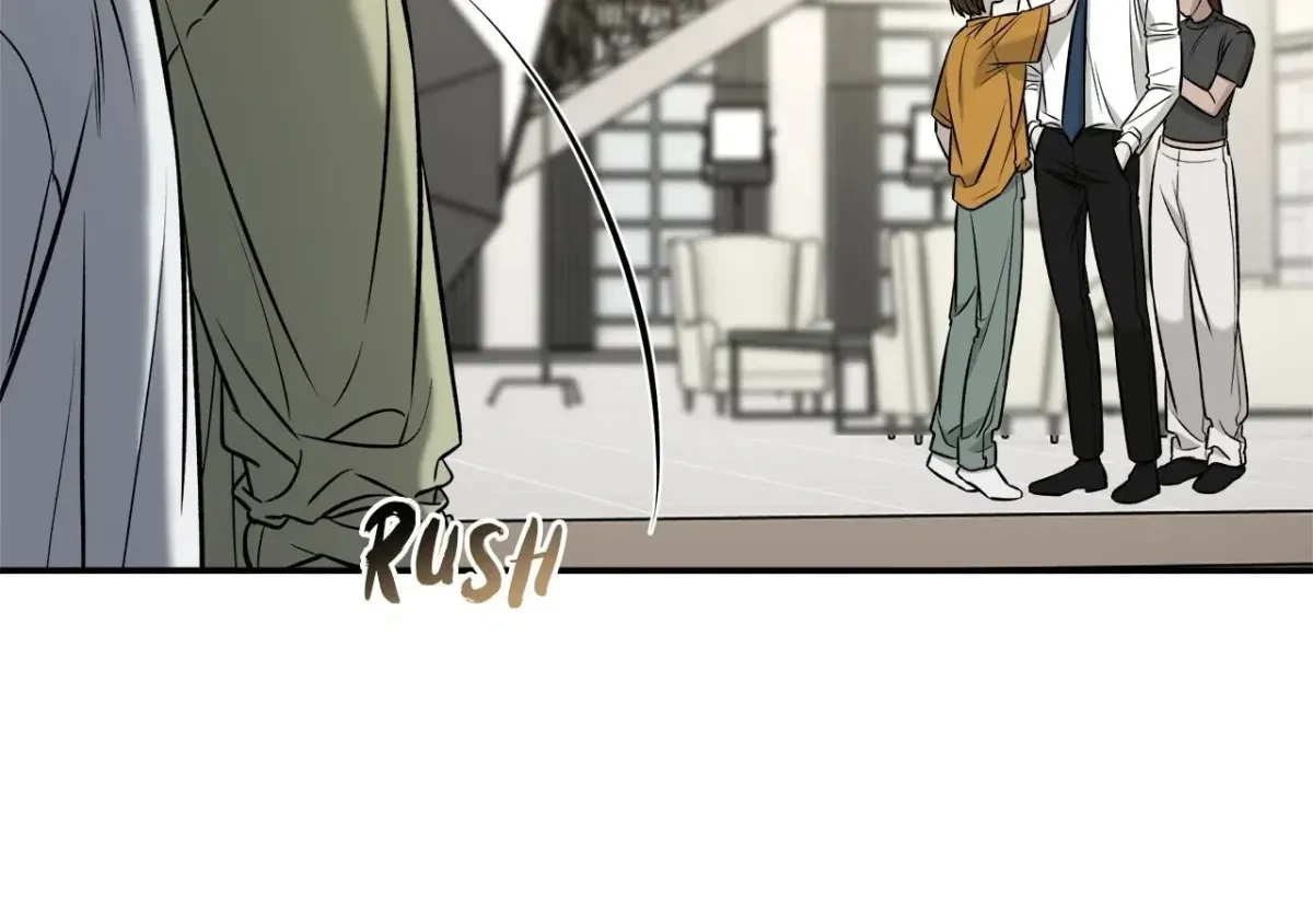 Chapter 60, page 5