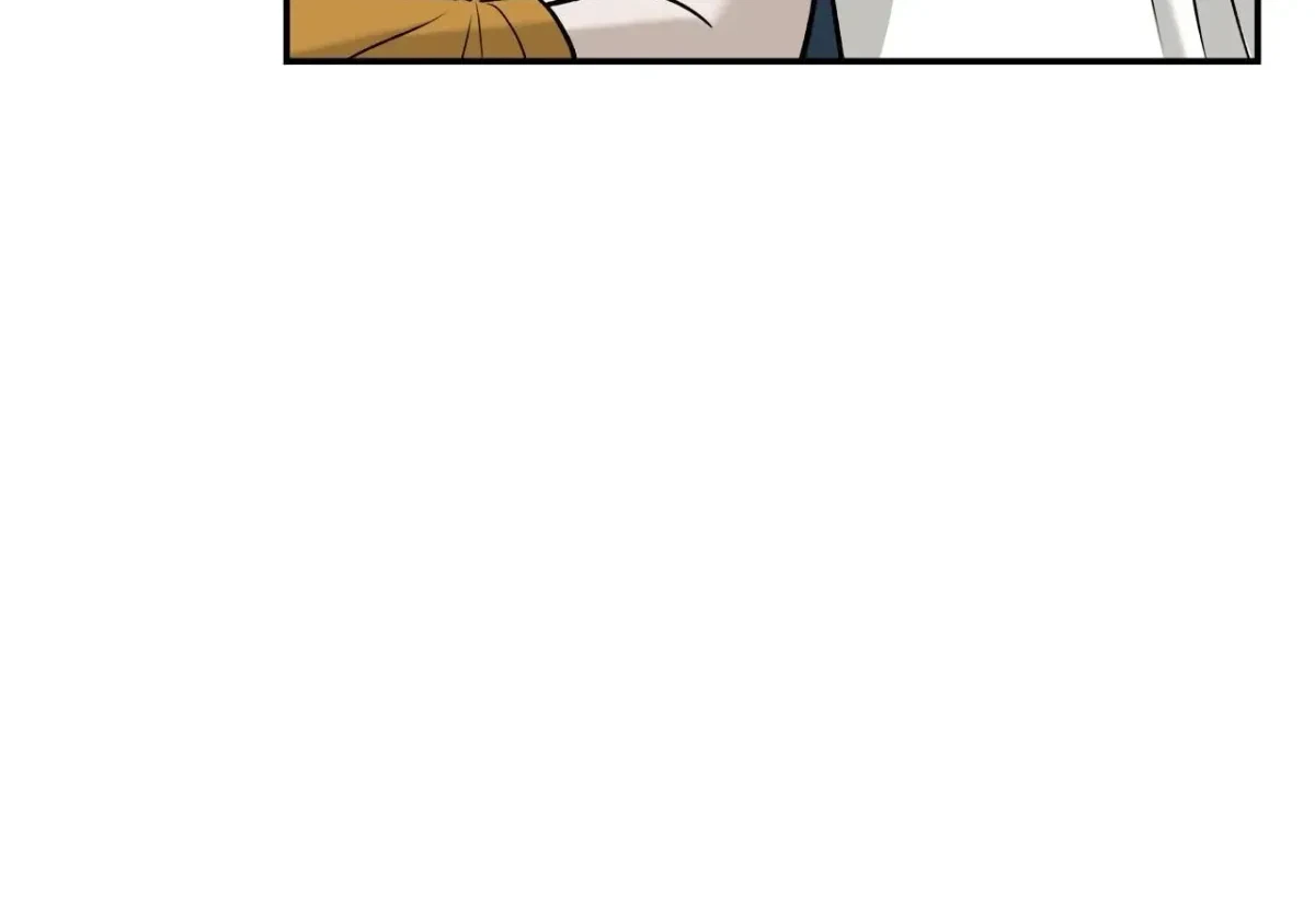 Chapter 60, page 7