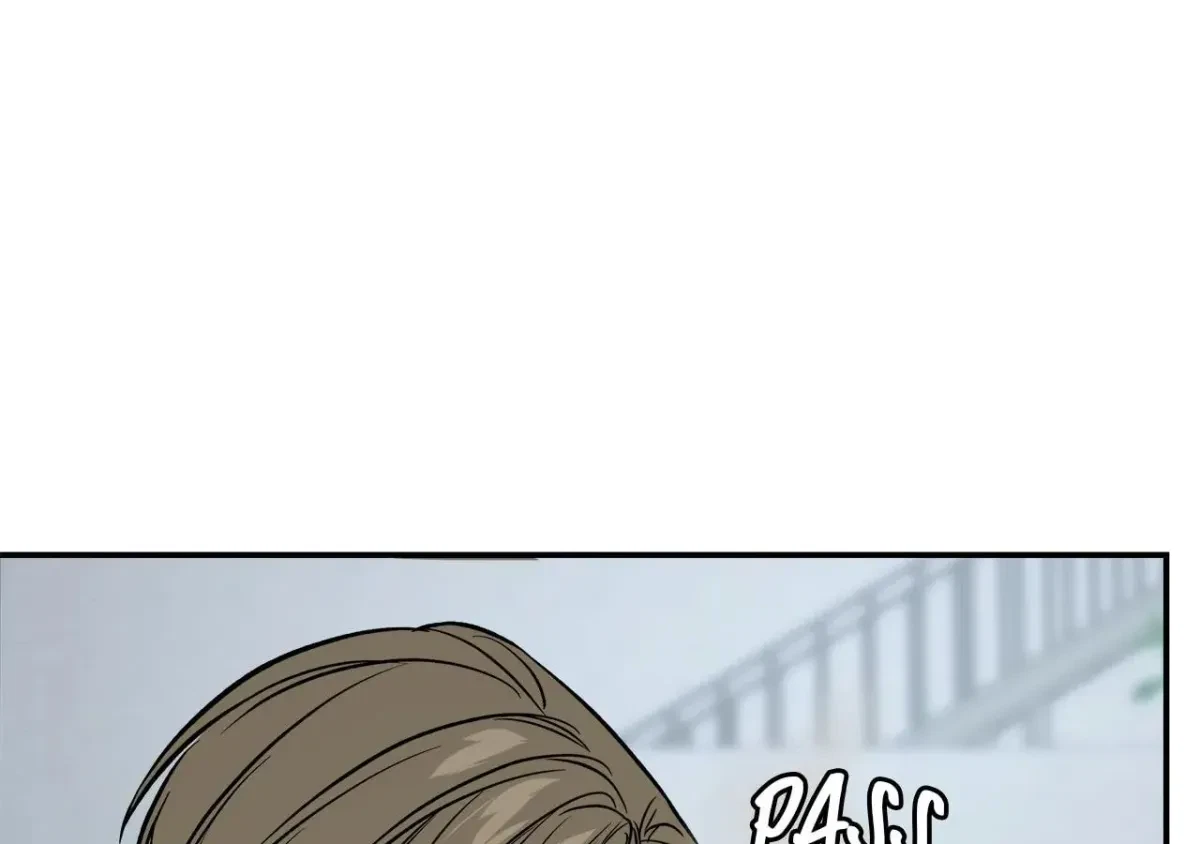 Chapter 60, page 77