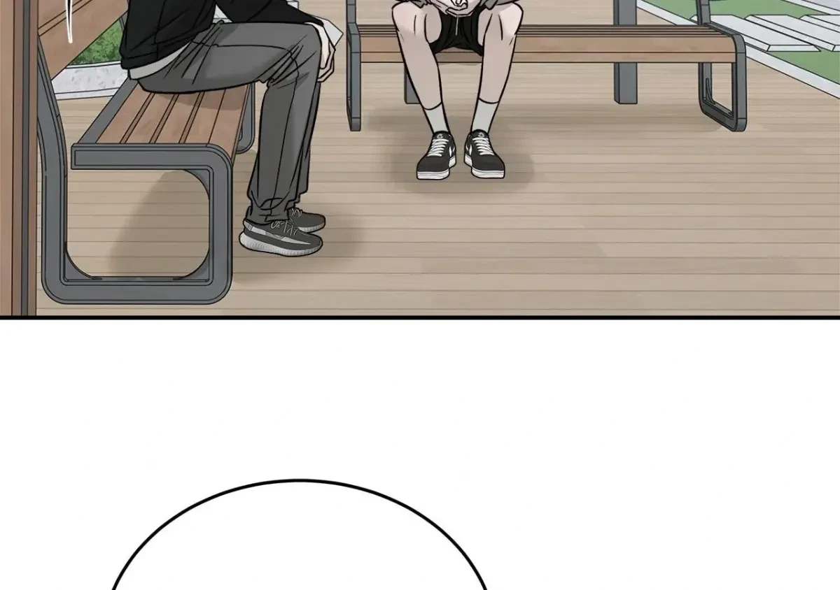 Chapter 60, page 80