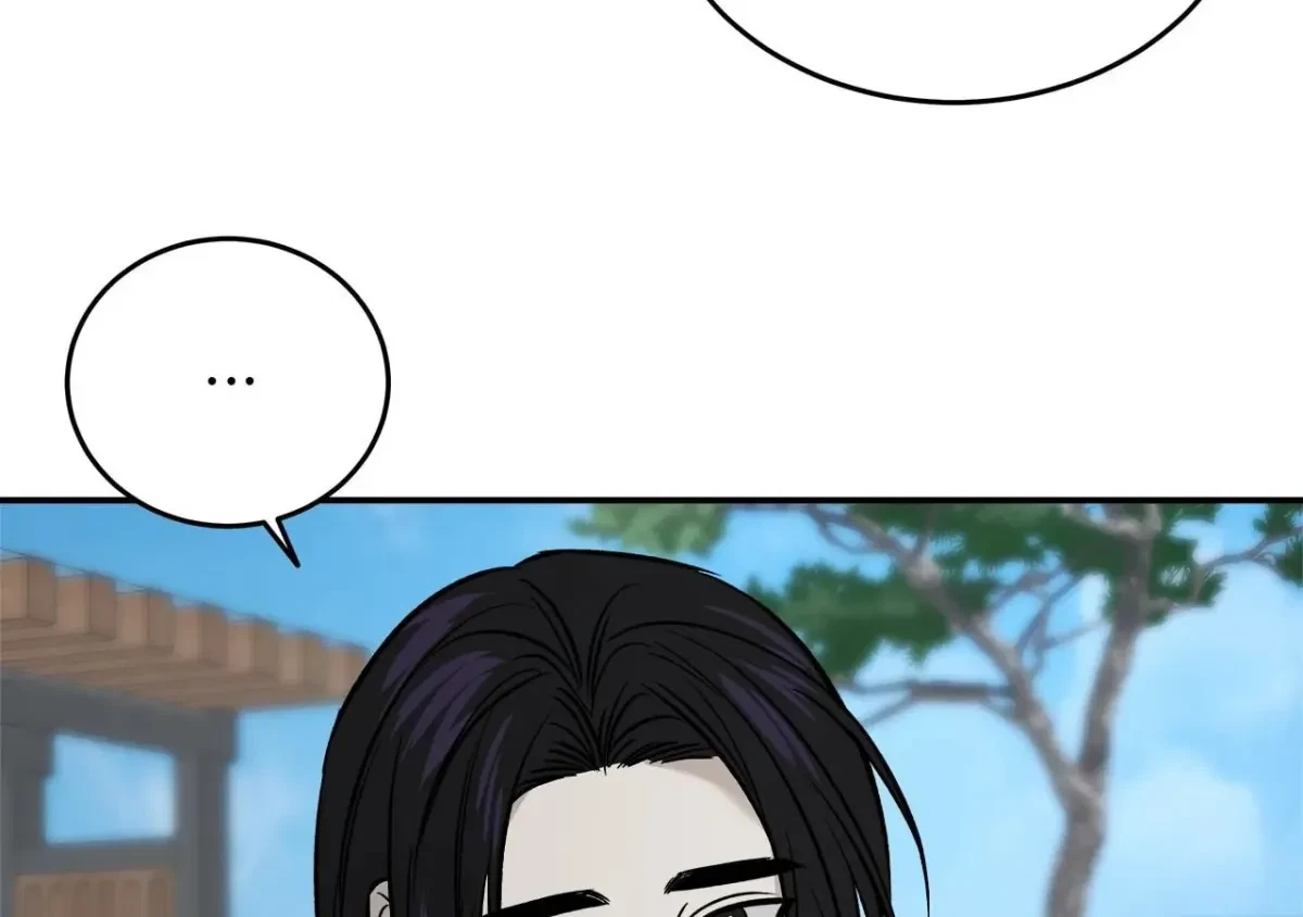 Chapter 60, page 92