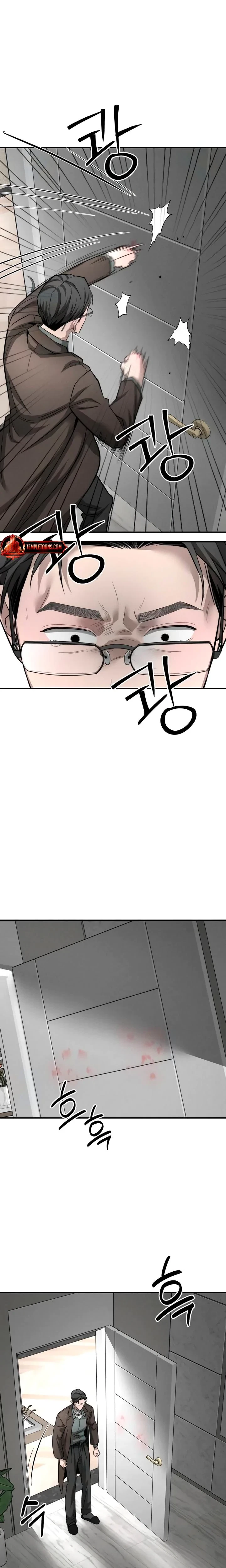 Chapter 41, page 12