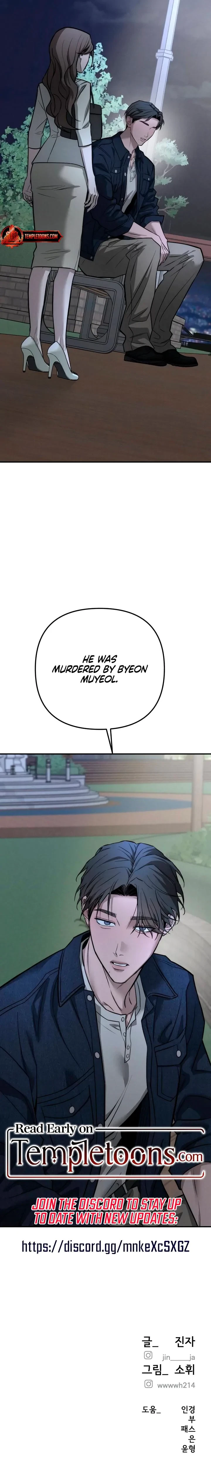 Chapter 41, page 22
