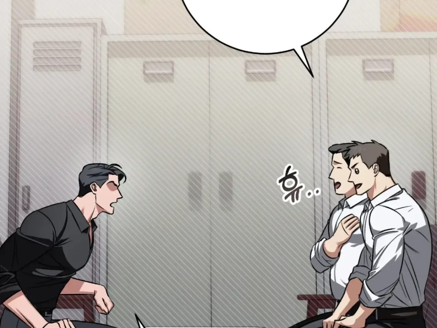 Chapter 1, page 101