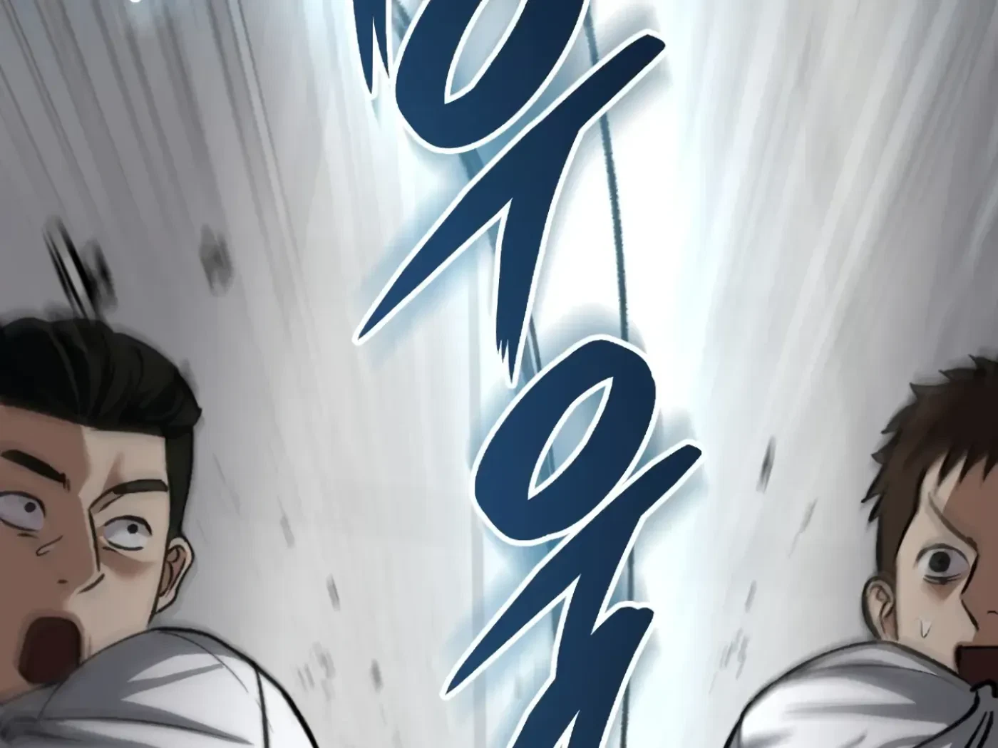 Chapter 1, page 105