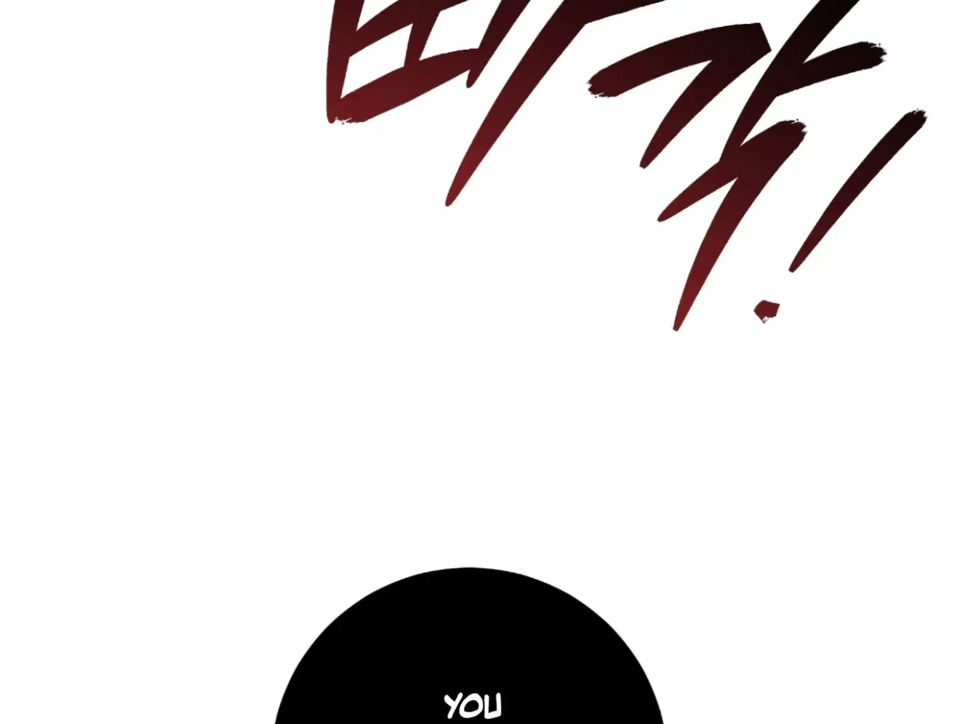 Chapter 1, page 108
