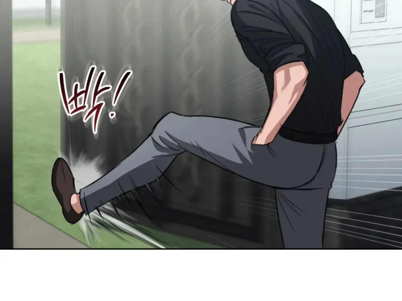 Chapter 1, page 127