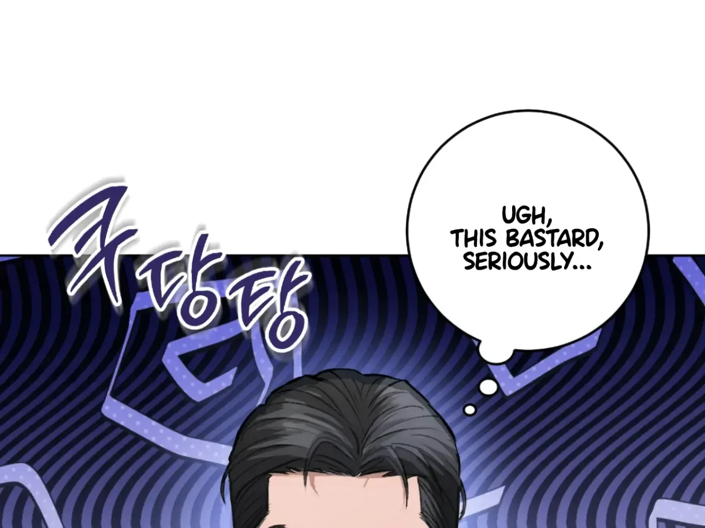 Chapter 1, page 139