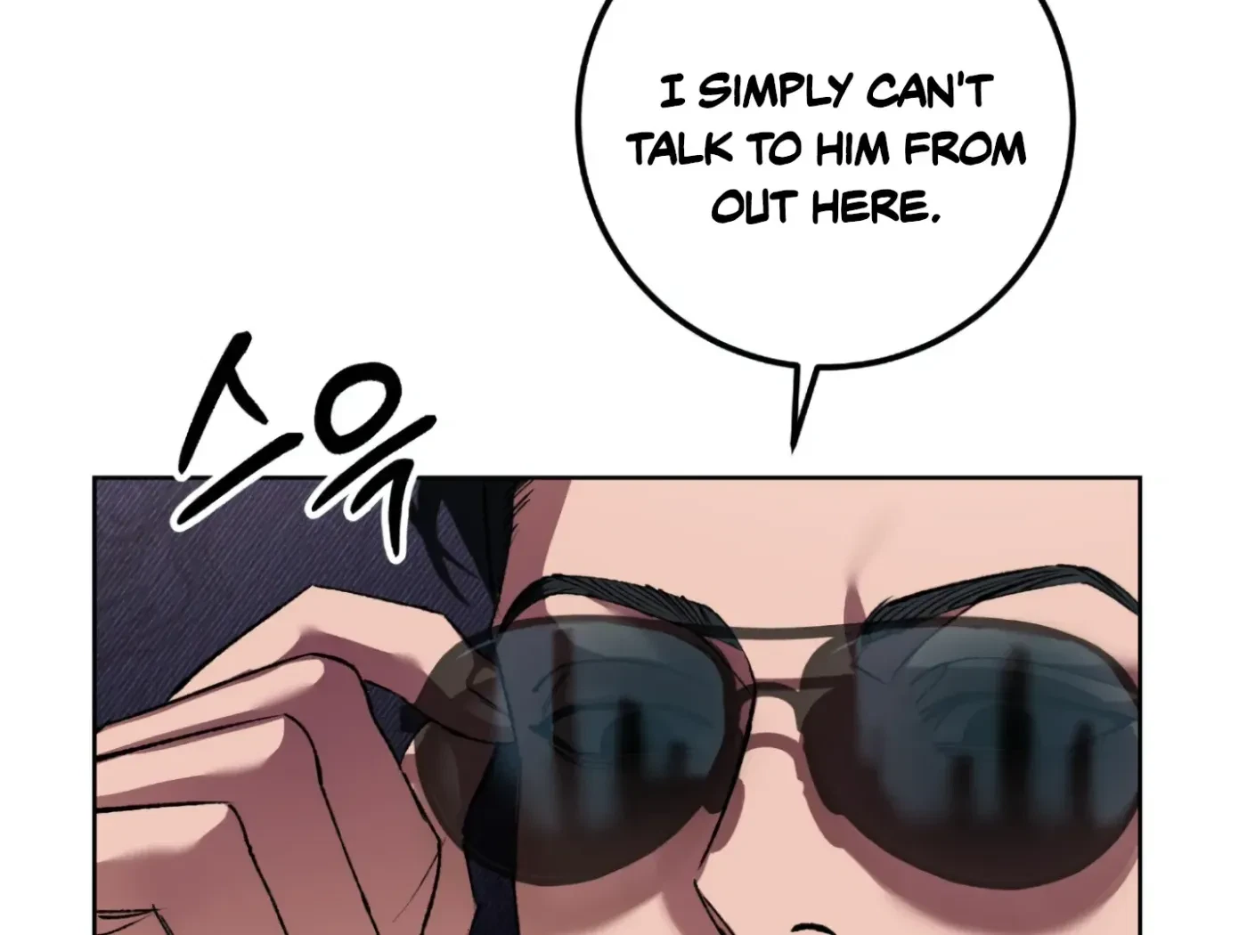 Chapter 1, page 15