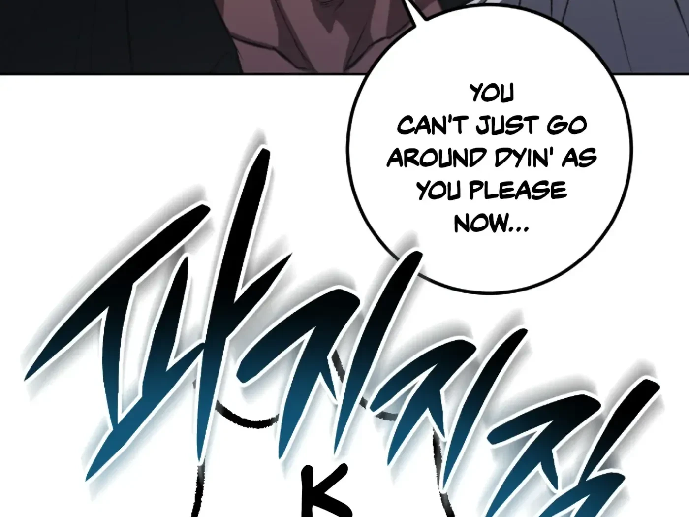 Chapter 1, page 169