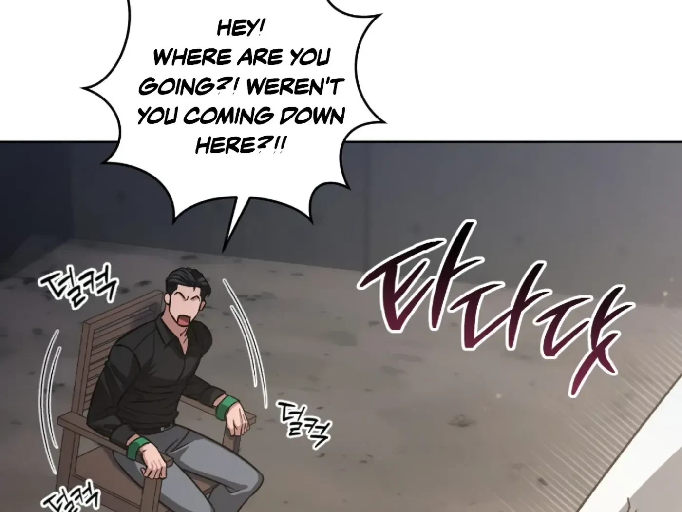 Chapter 1, page 203