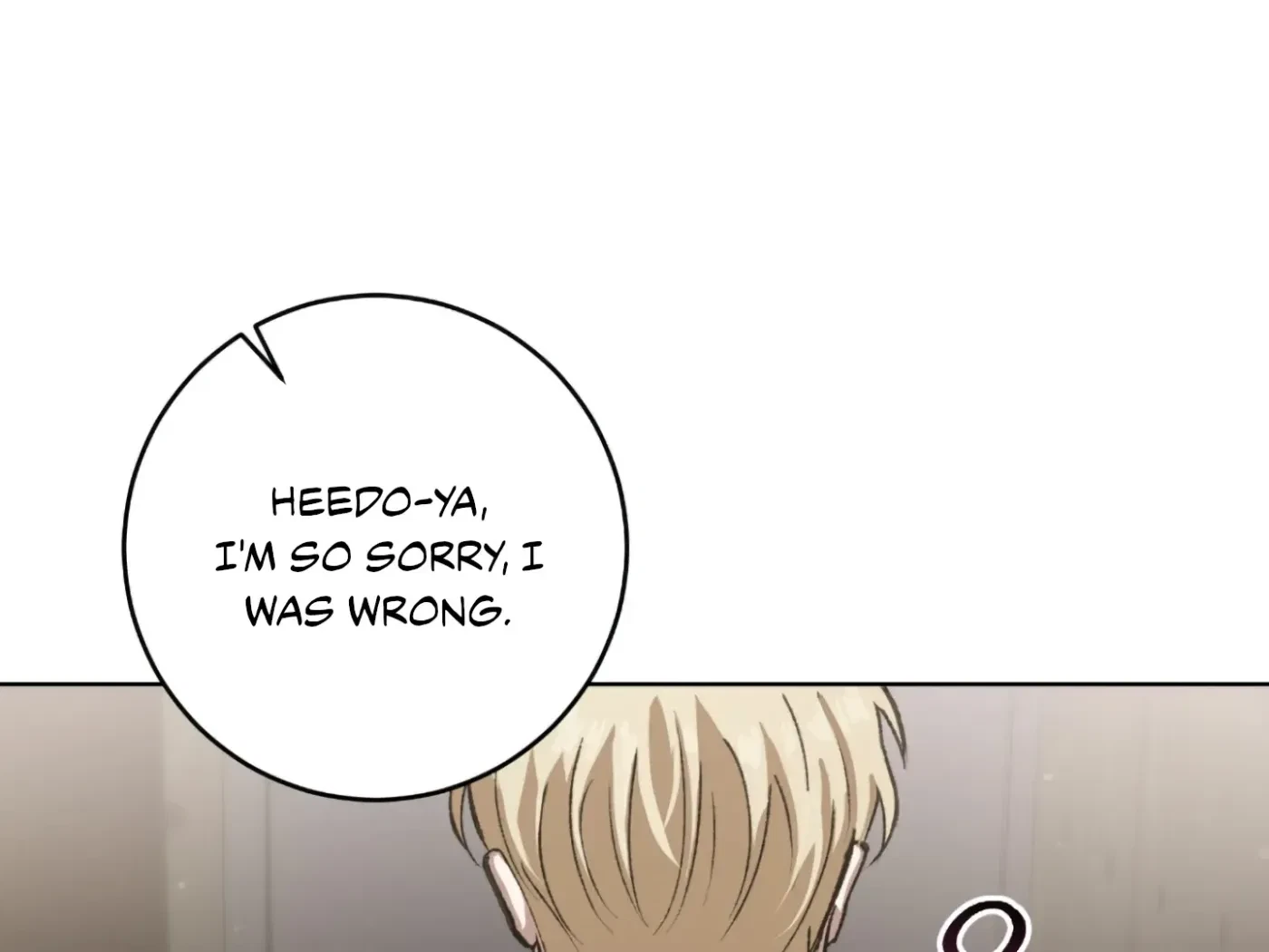 Chapter 1, page 205