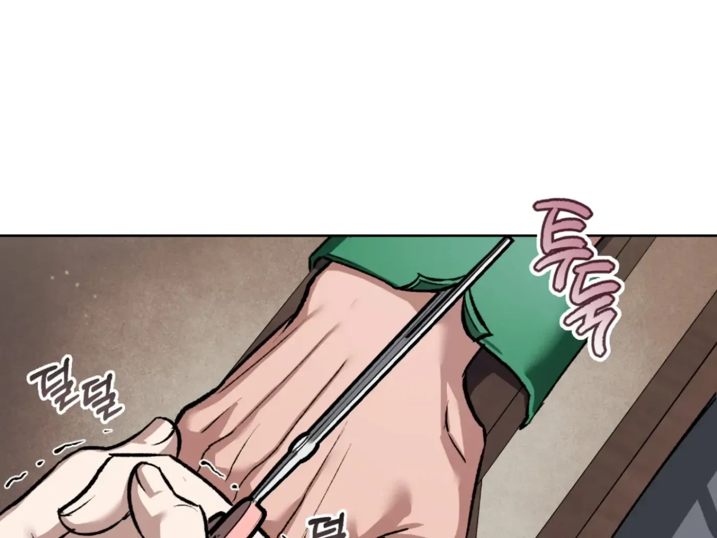 Chapter 1, page 222