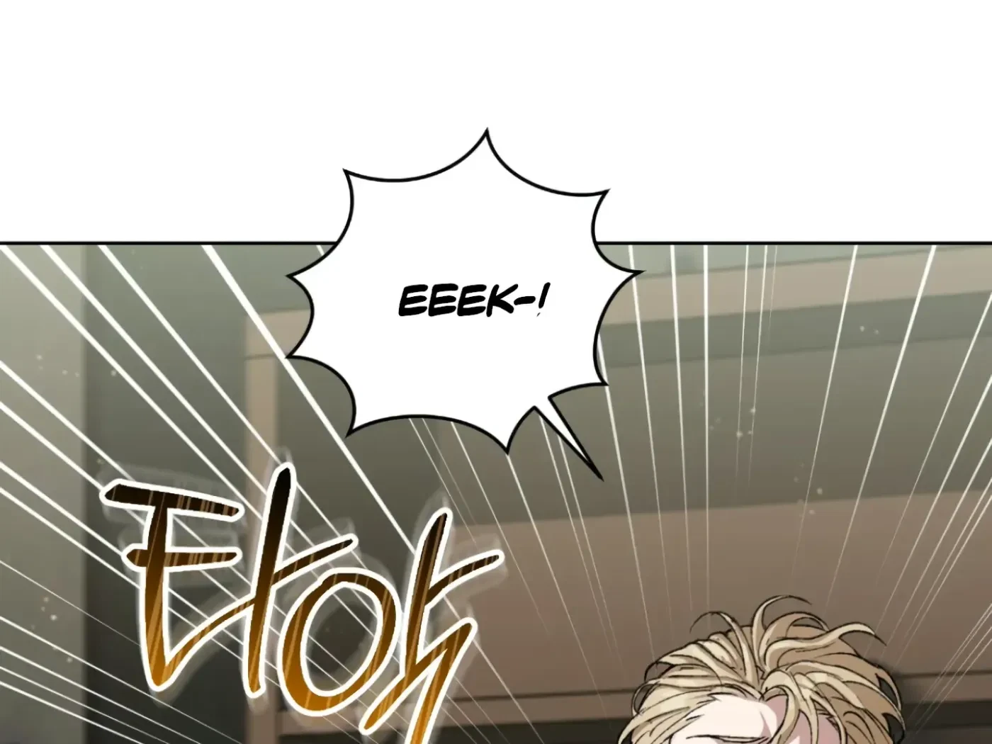 Chapter 1, page 226