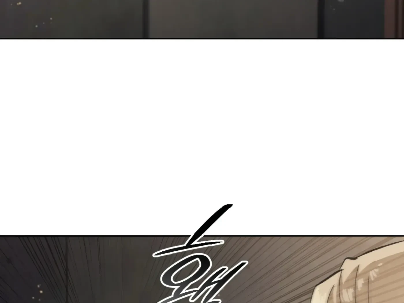 Chapter 1, page 233