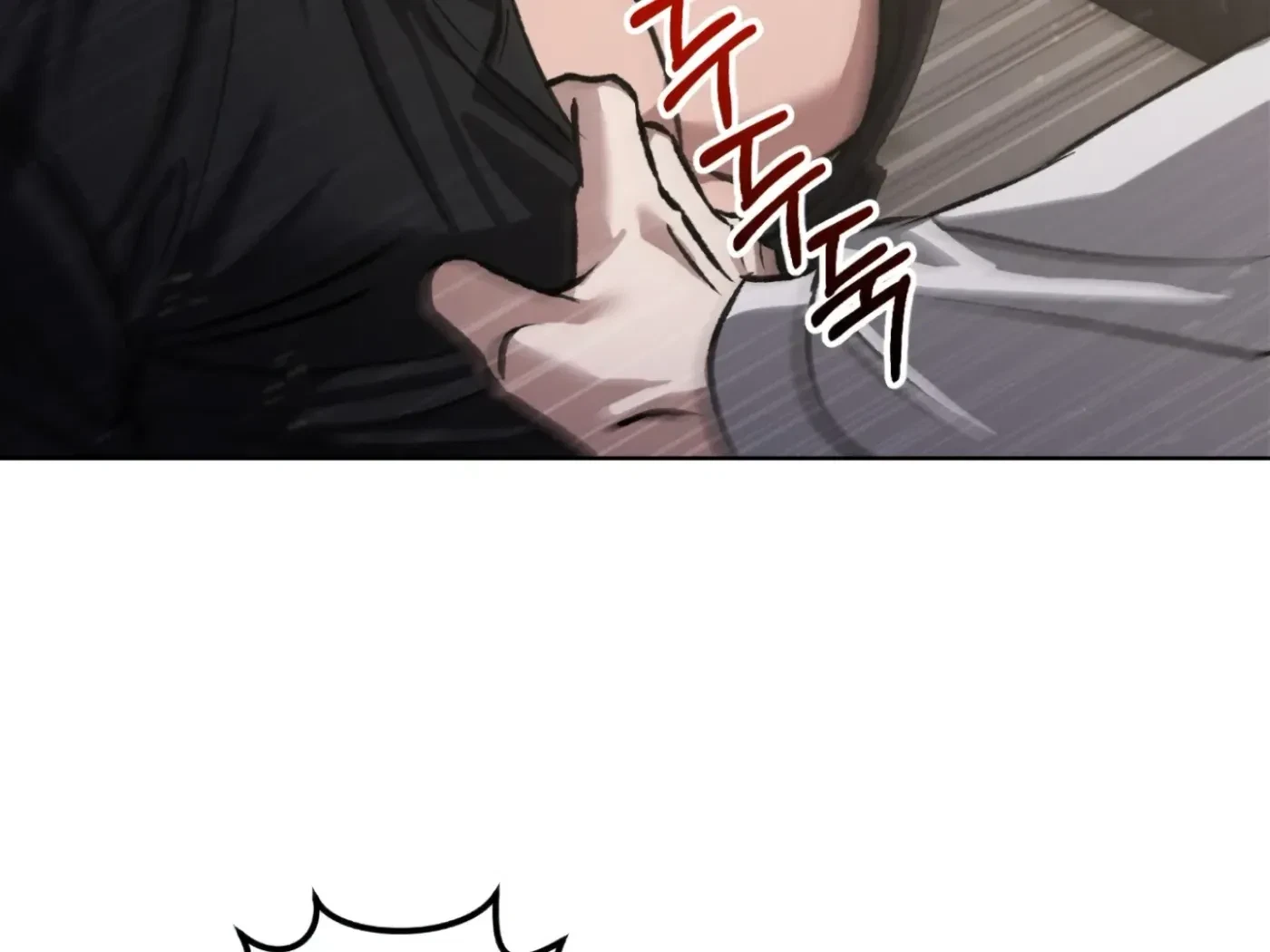 Chapter 1, page 240