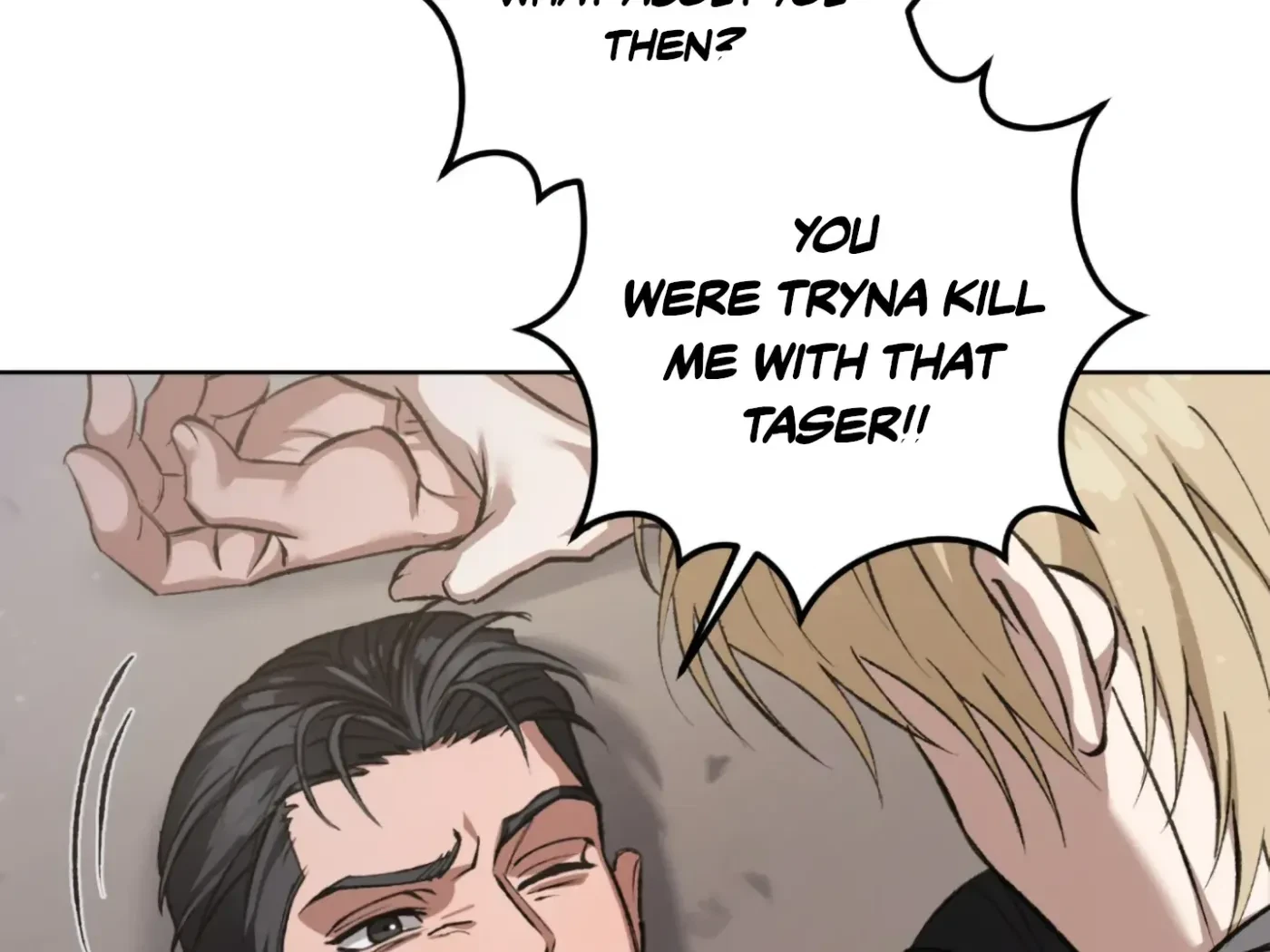 Chapter 1, page 249