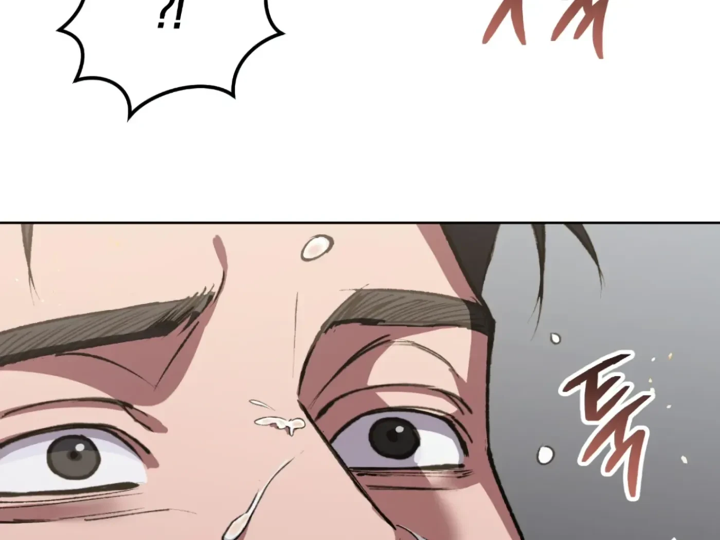 Chapter 1, page 253
