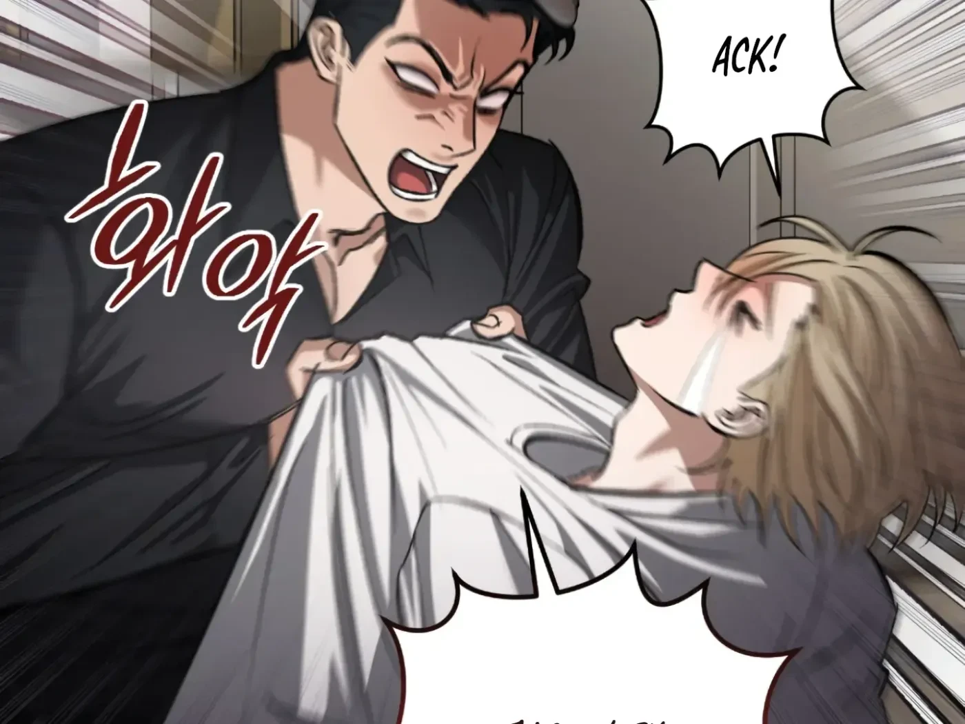 Chapter 1, page 64