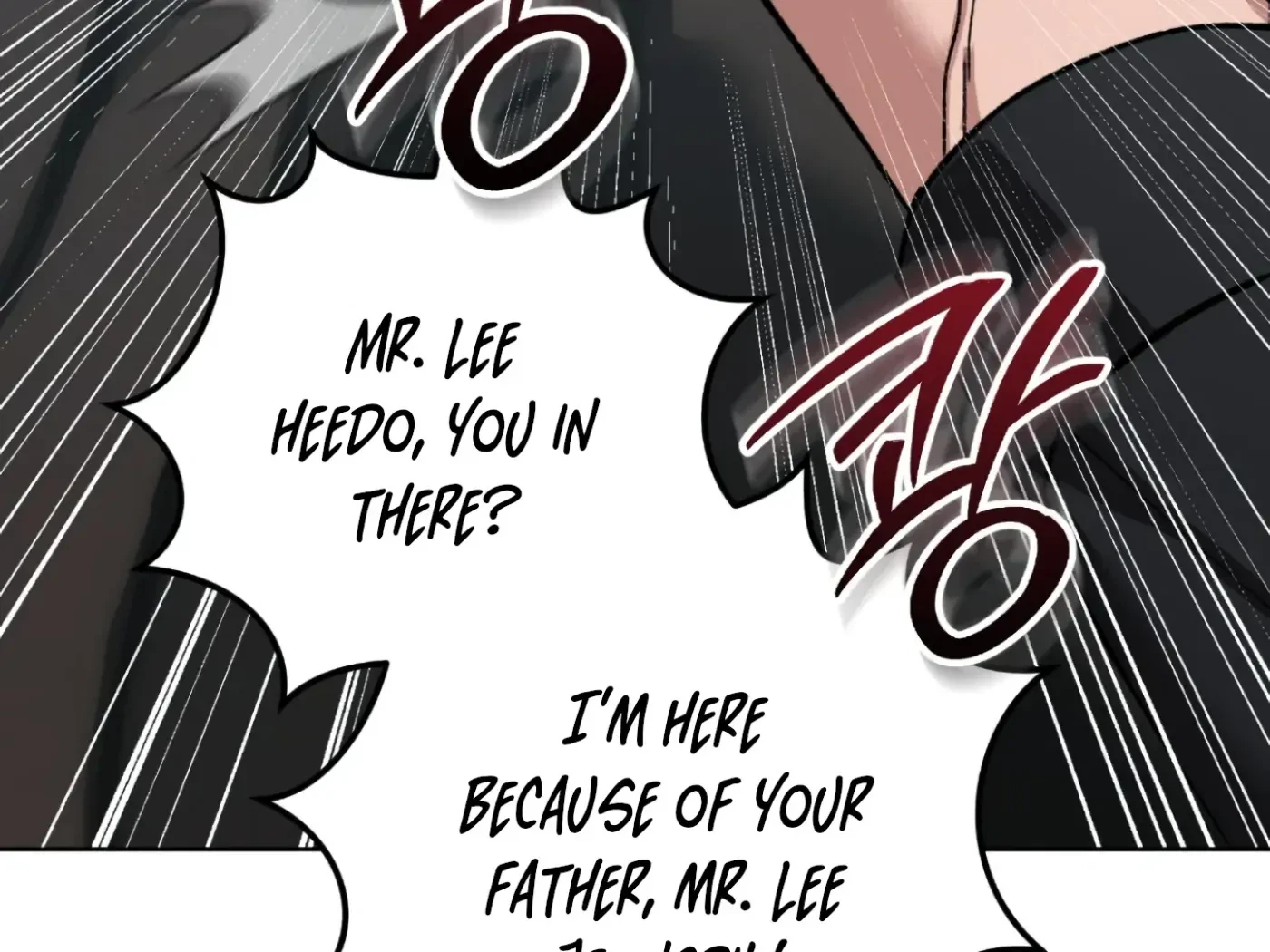 Chapter 1, page 8