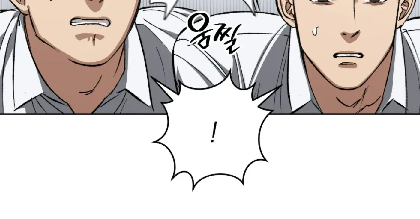 Chapter 1, page 92