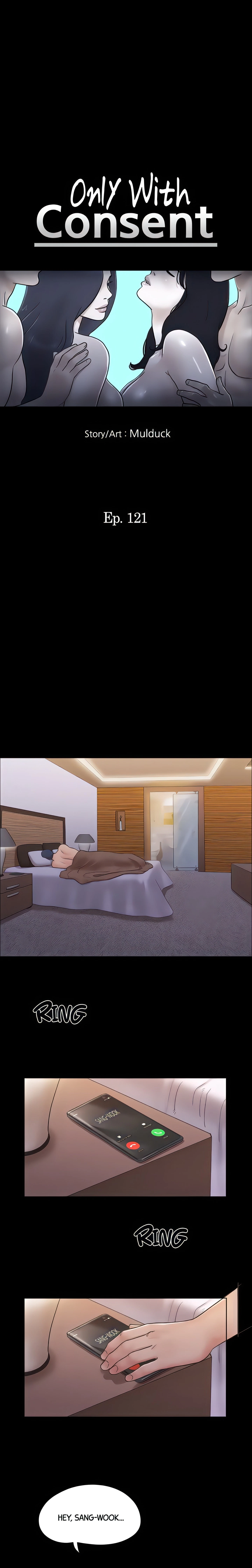 Only With Consent Chapter 121 (Uncensored), page 3