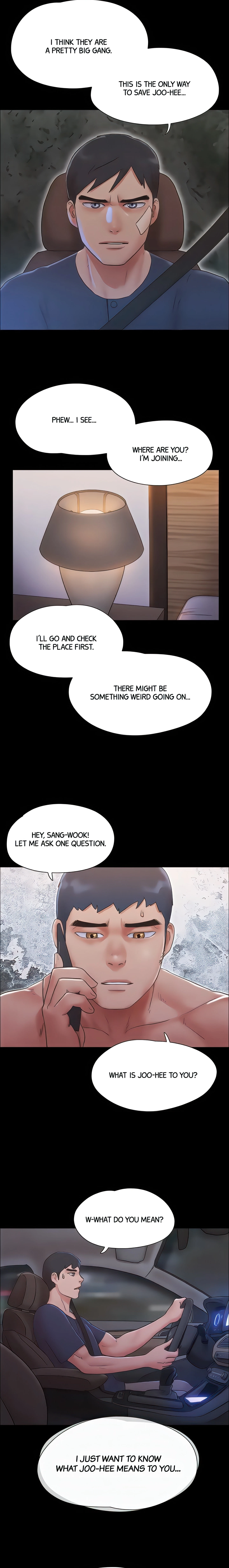 Only With Consent Chapter 121 (Uncensored), page 5