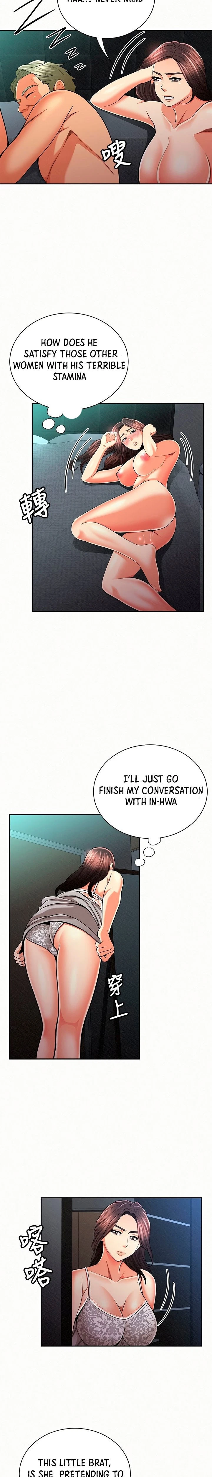 Chapter 31, page 12