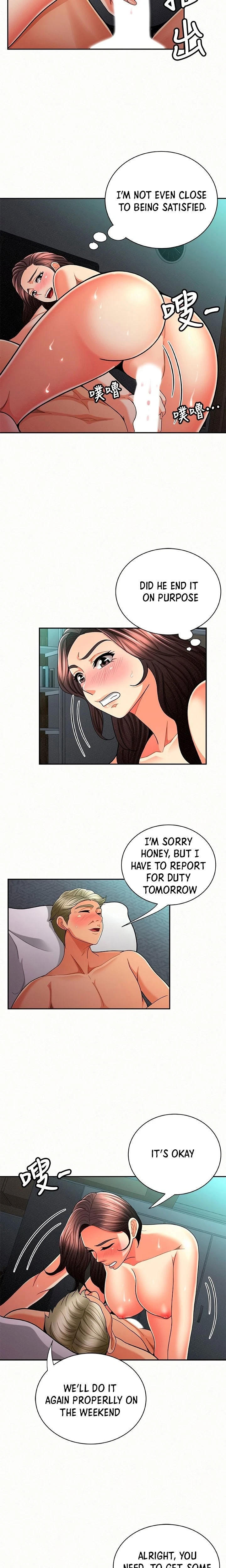 Chapter 31, page 6
