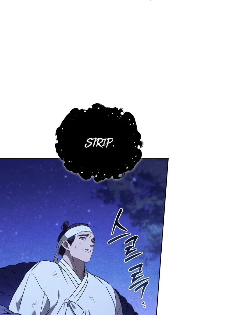 Chapter 6, page 17