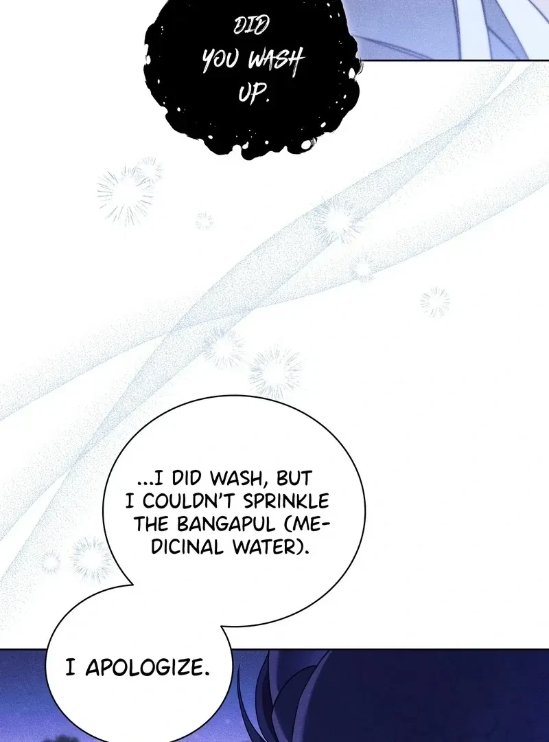 Chapter 6, page 20