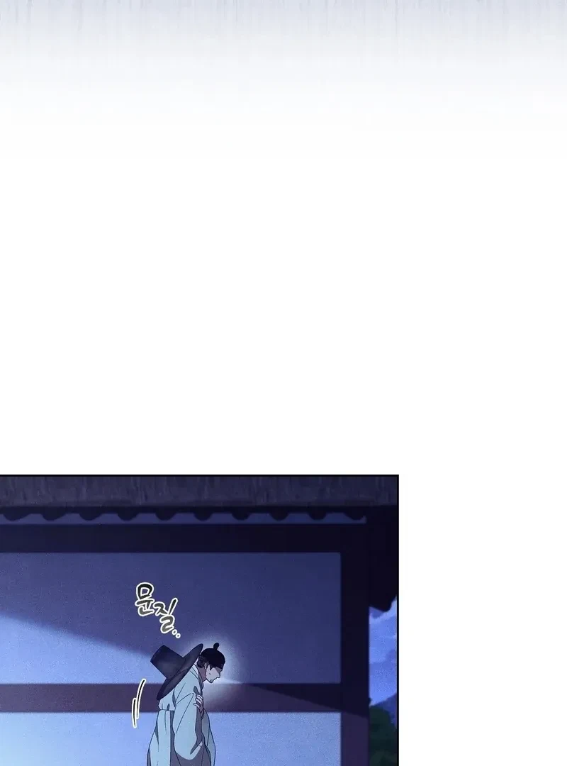 Chapter 6, page 63