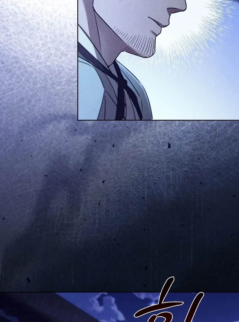 Chapter 6, page 65
