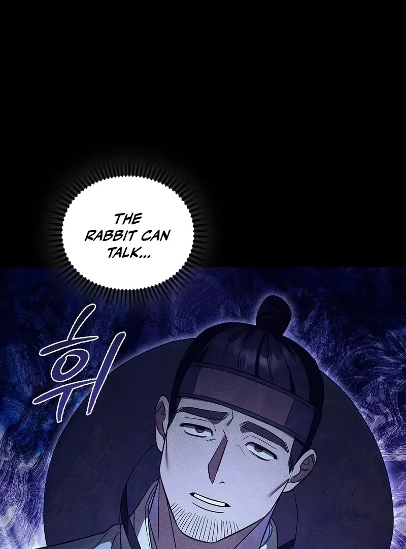 Chapter 6, page 71