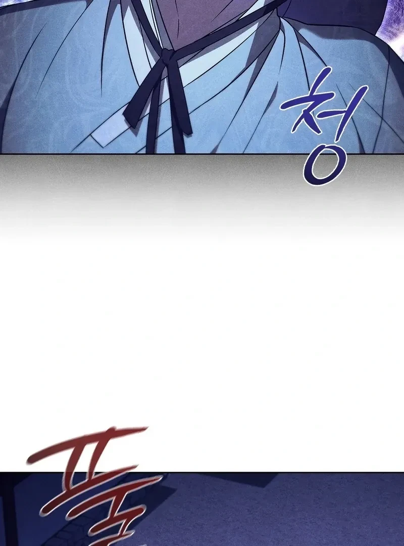 Chapter 6, page 72