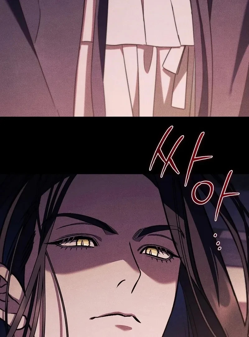 Chapter 6, page 84