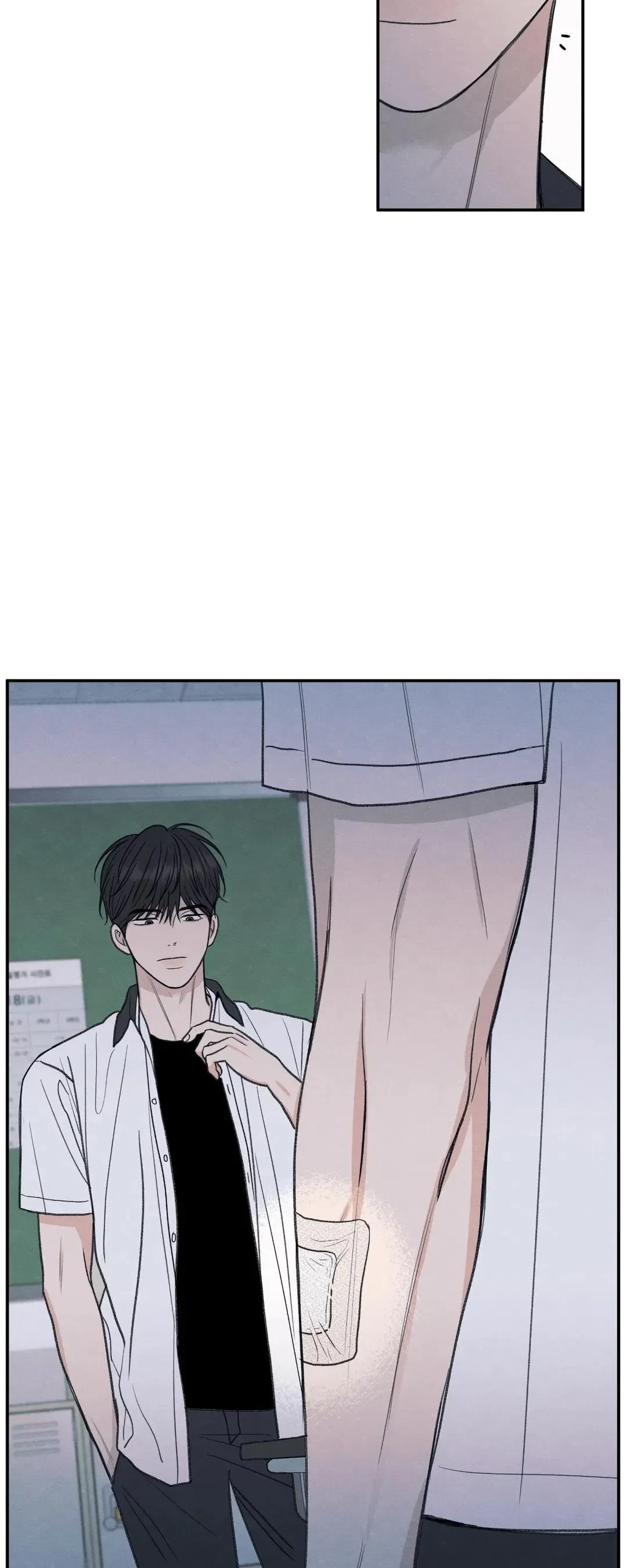 Chapter 31, page 19