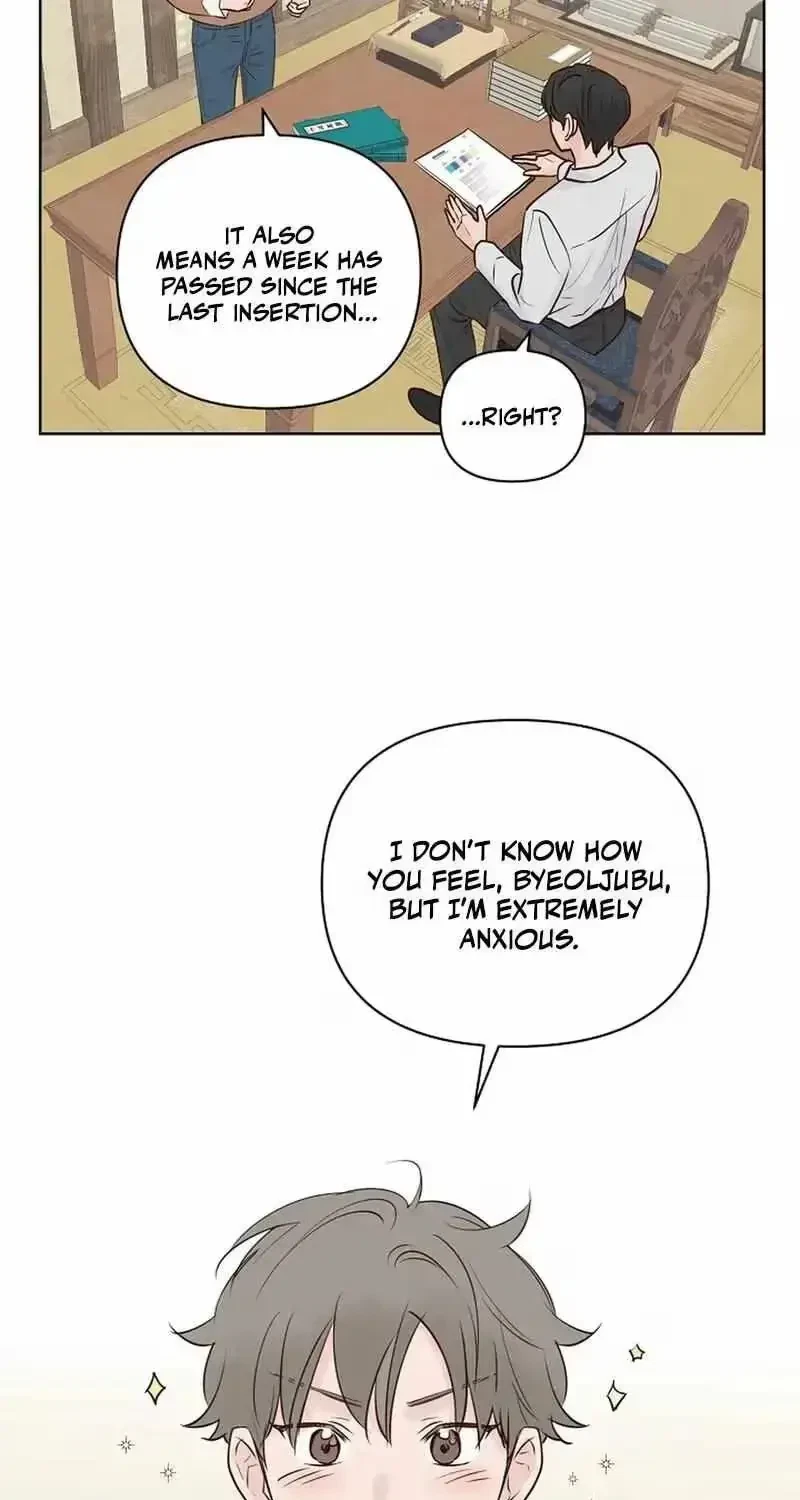 Chapter 6, page 51