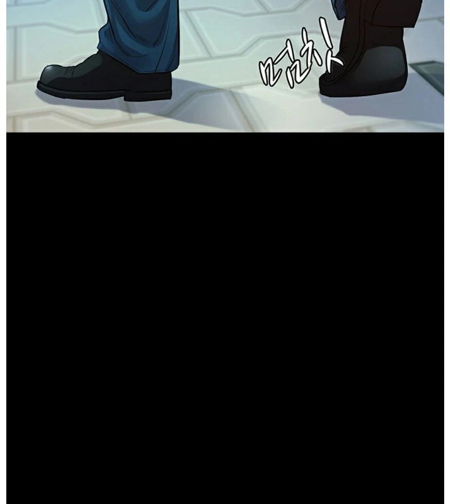 Chapter 5, page 169