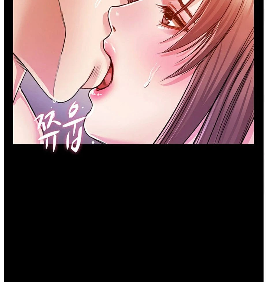 Chapter 5, page 81