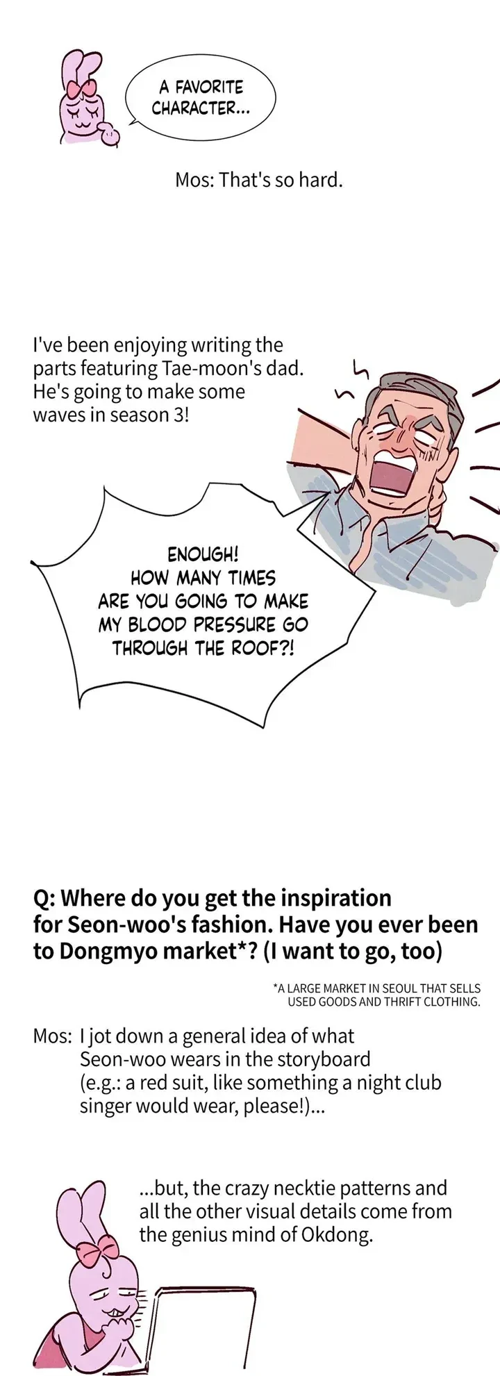 Chapter 57.5, page 10