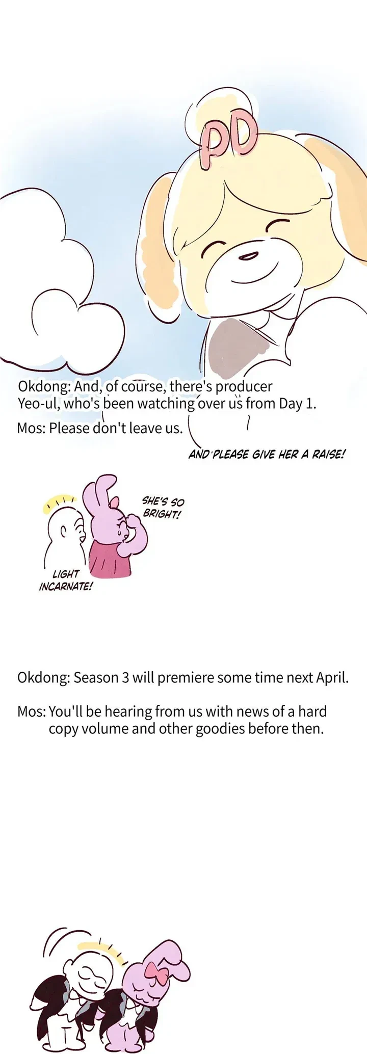 Chapter 57.5, page 16