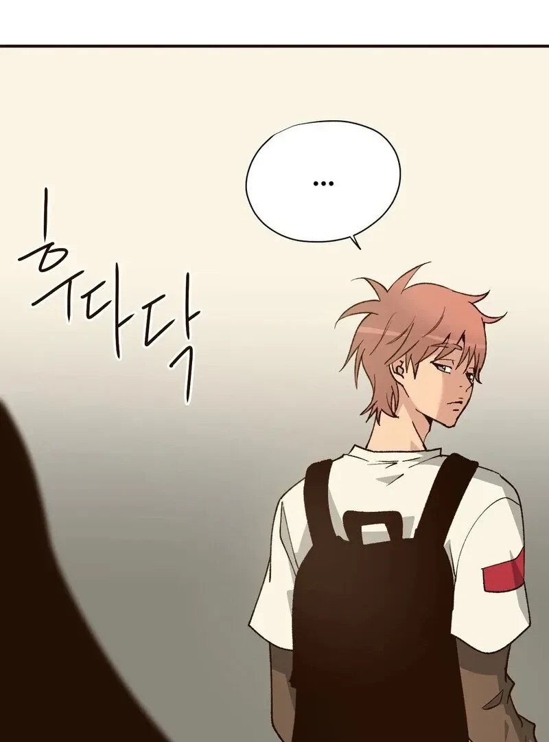 Chapter 5, page 18
