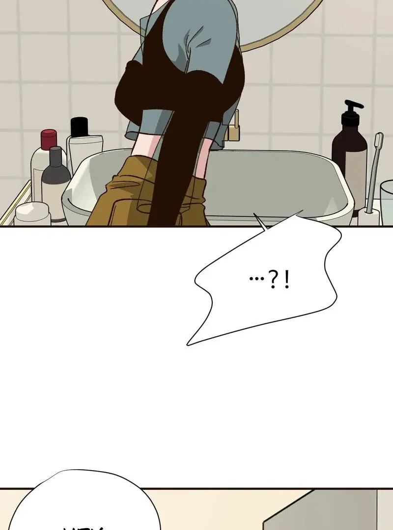 Chapter 5, page 24