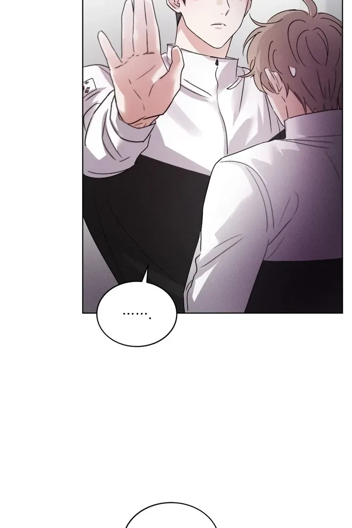 Chapter 8, page 12