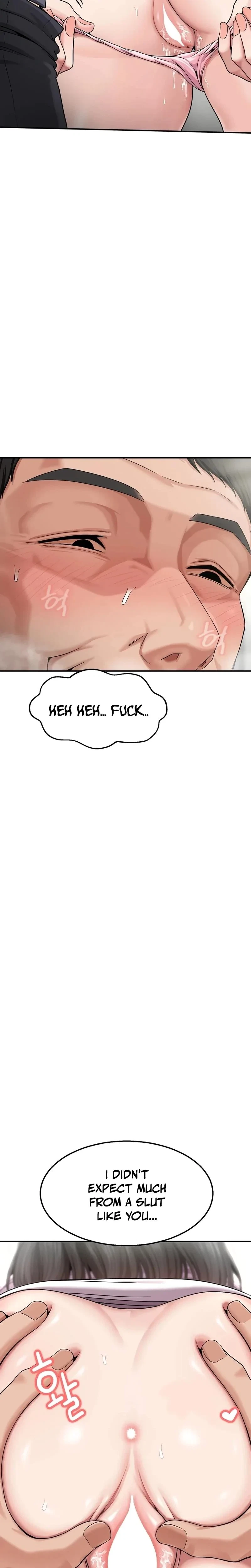 Hole Inspection Is A Task Chapter 2, page 12