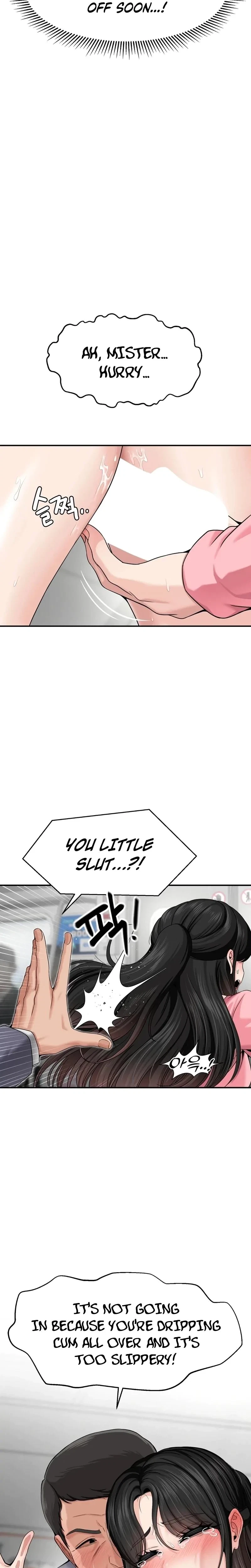 Hole Inspection Is A Task Chapter 2, page 16