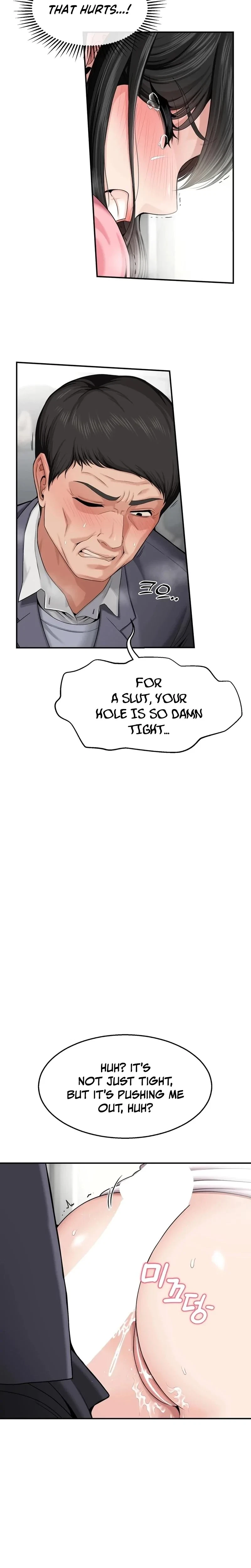 Hole Inspection Is A Task Chapter 2, page 19
